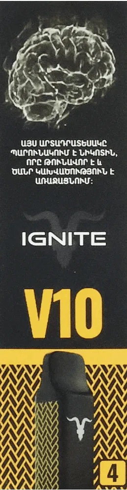 Էլեկտրական ծխախոտ «Ignite V10 N4» 1000 ծուխ
