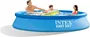 Inflatable pool "Intex"