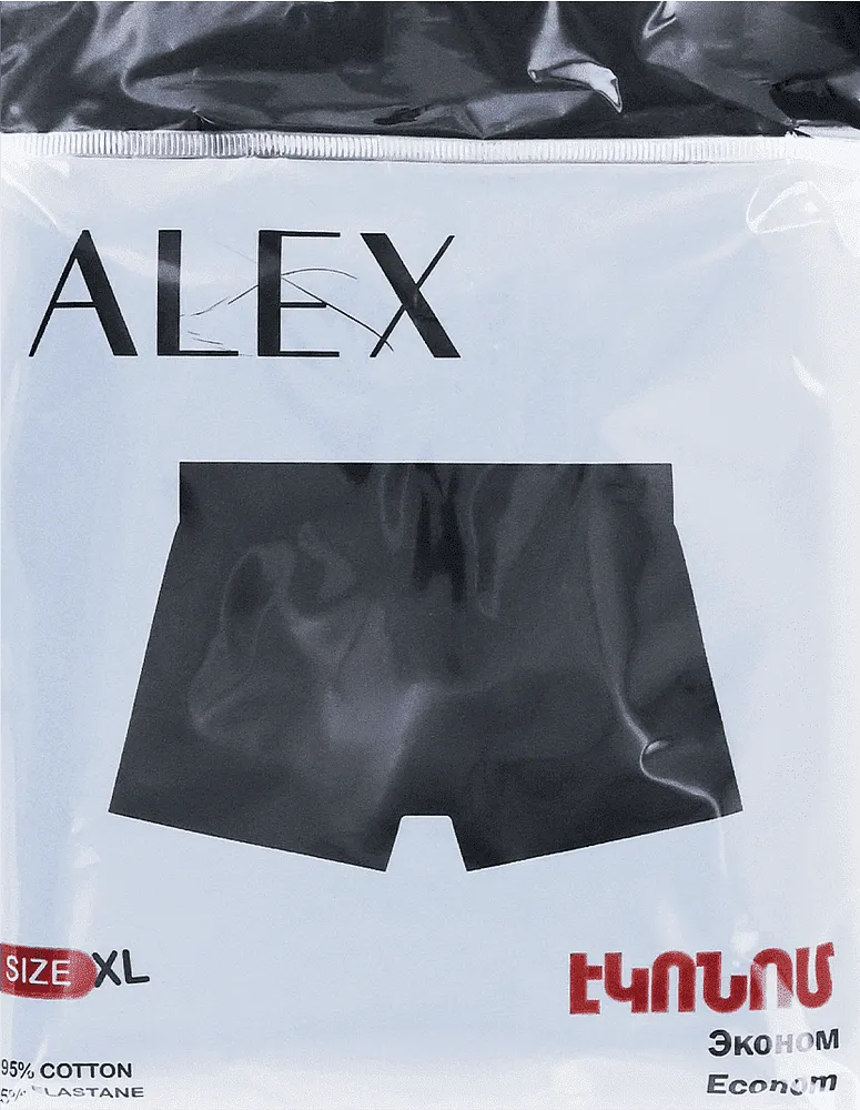 Վարտիք տղամարդու «Alex Econom XL»
