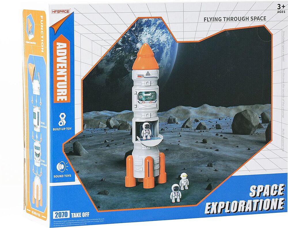 Խաղալիք «Space Rocket Set»

