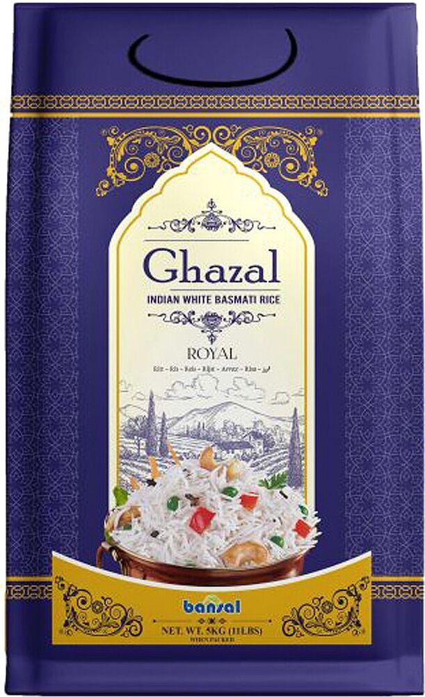 Рис длиннозерный "Ghazal Indian White Basmati" 1кг 