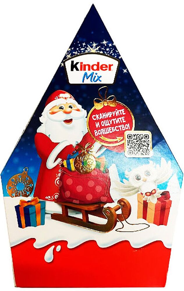 Chocolate candies "Kinder Mix" 199g
