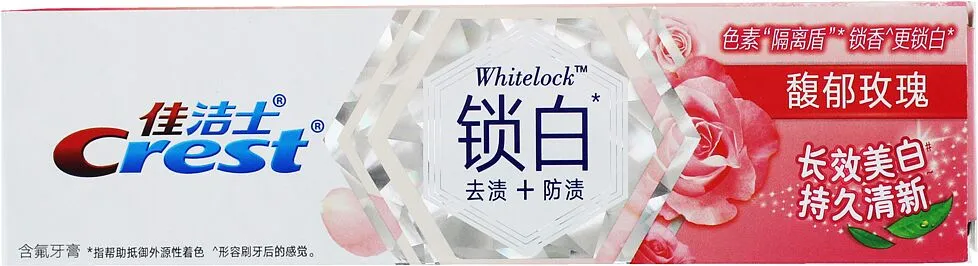 Toothpaste "Crest Whitelock" 120g
