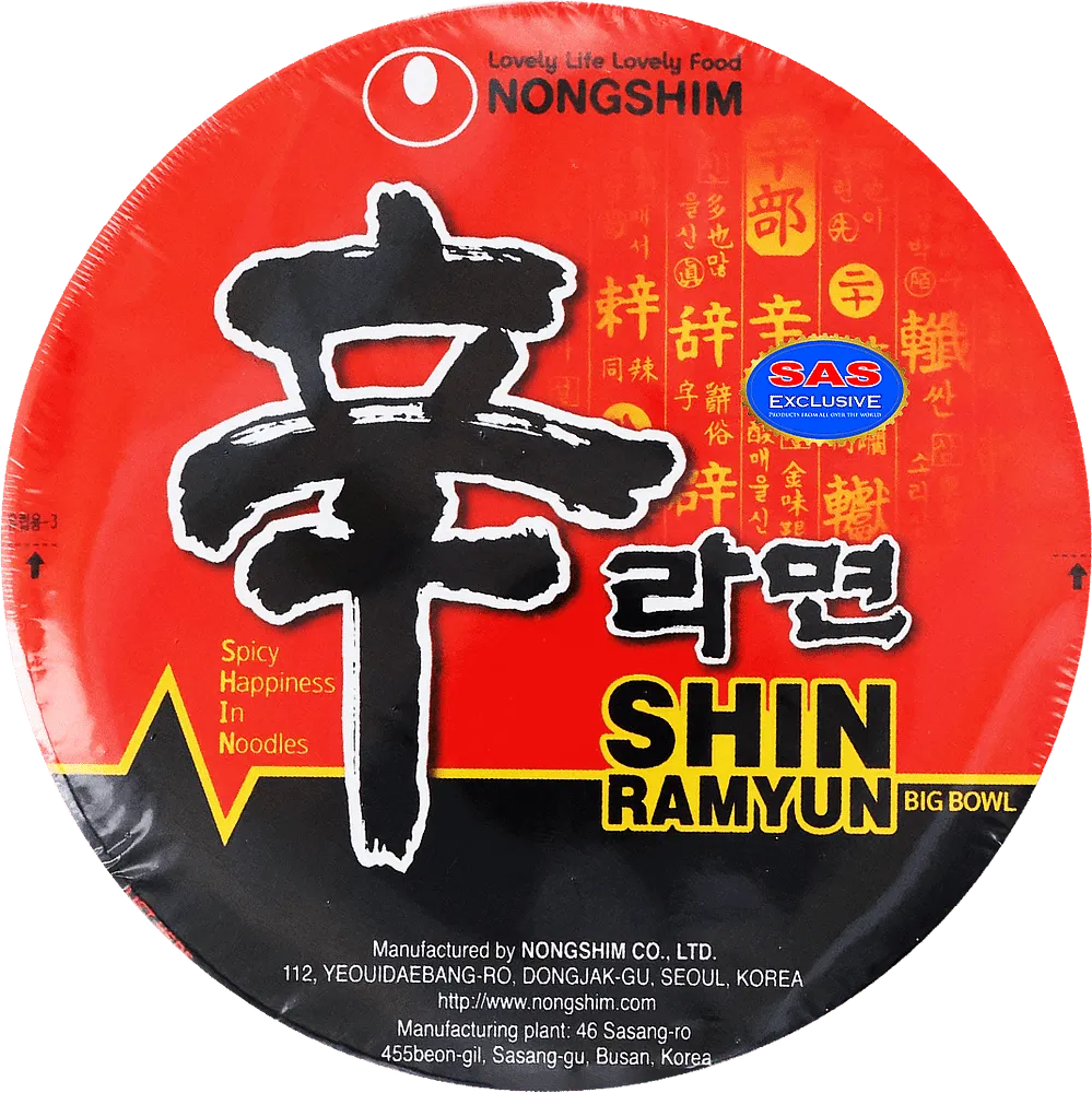 Լապշա կծու «Nongshim Shin» 114գ
