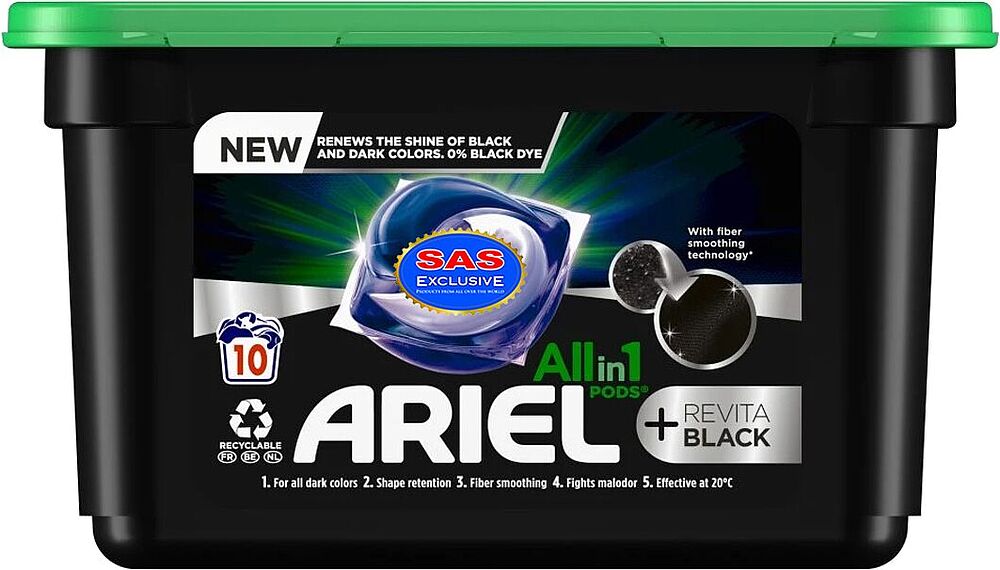 Washing capsules "Ariel All in1" 10 pcs Black
