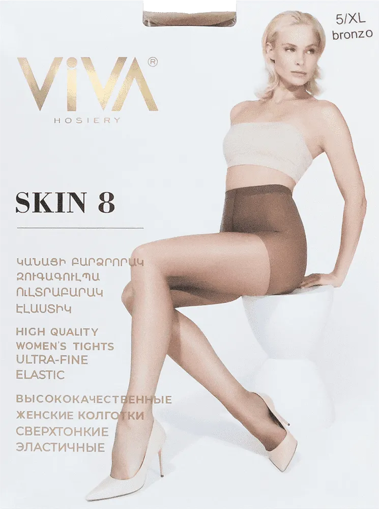 Bronze tights "Viva Skin 8 Den 5-XL"
