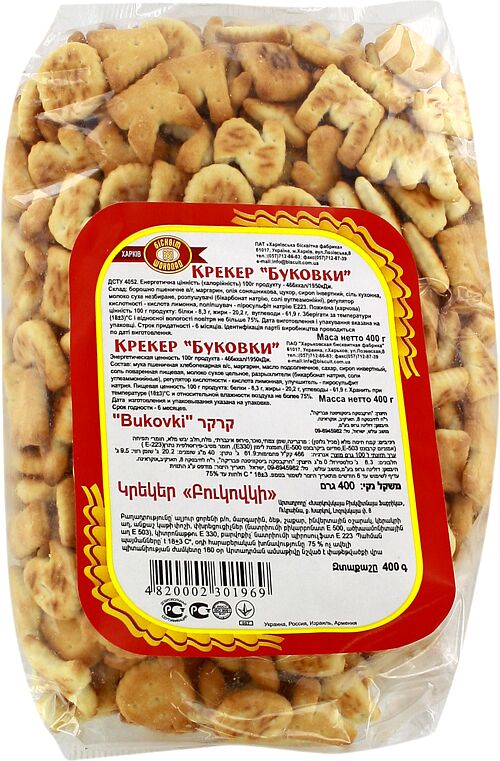Crackers "Буковки" 400g