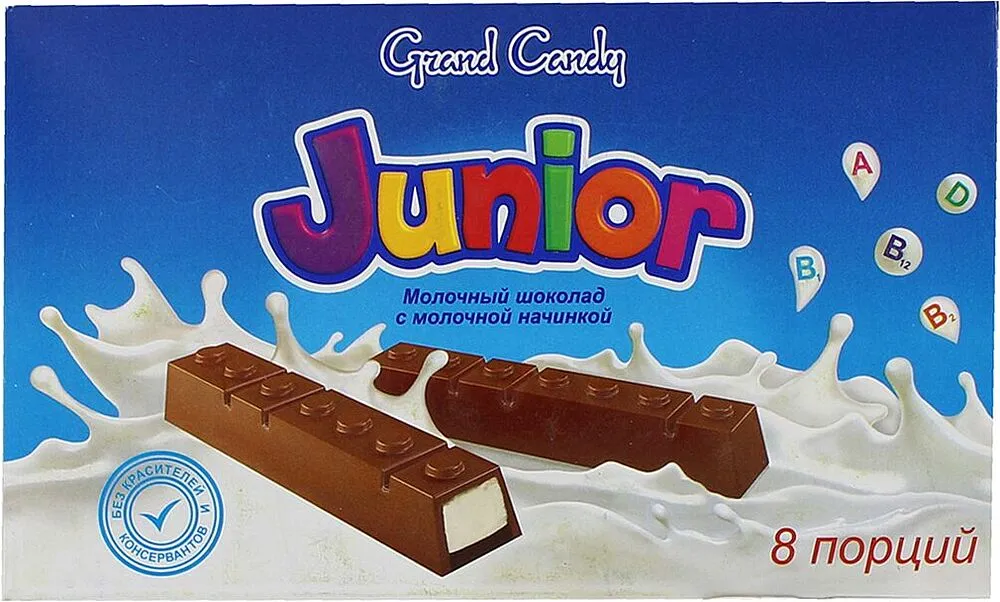 Chocolate candies "Grand Candy Junior" 100g

