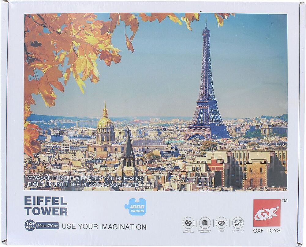 Puzzle "Eiffel Tower"
