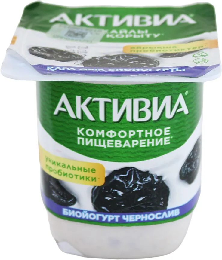 Bioyoghurt with prunes "Danone Aktivia" 110g, richness: 3%
