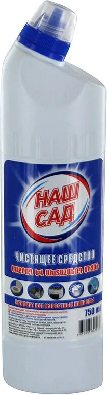 Cleaning and disinfecting agent "Nash sad" 750ml
