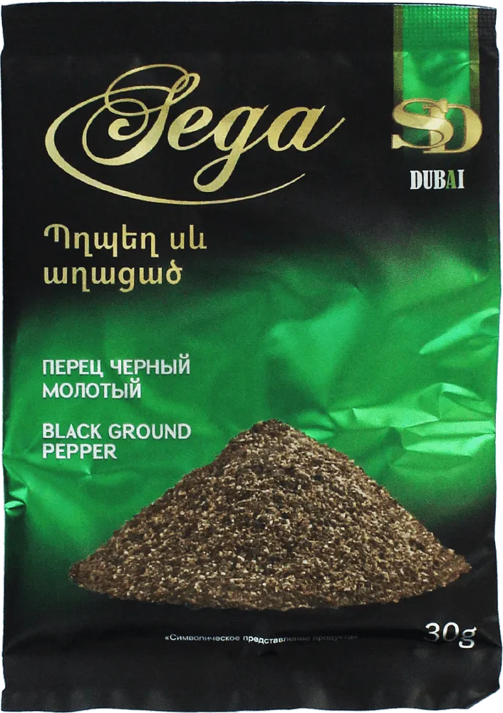 Black ground pepper "Sega" 30g
