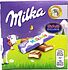 Շոկոլադե կոնֆետներ «Milka Milkinis» 43.75գ