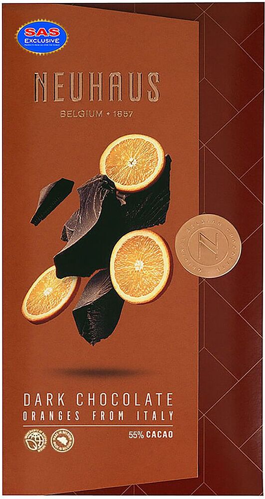 Шоколадная плитка темная с апельсином 