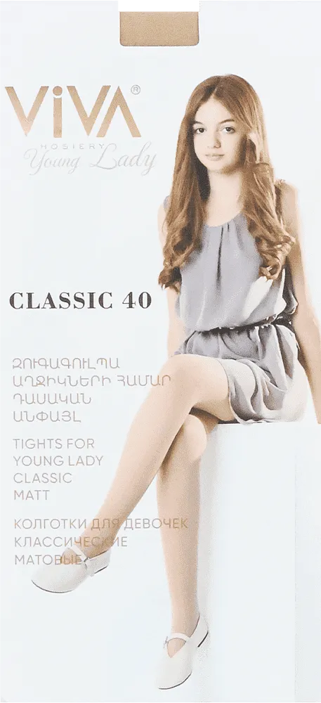 Natural tights "Viva Classic 40 Den"
