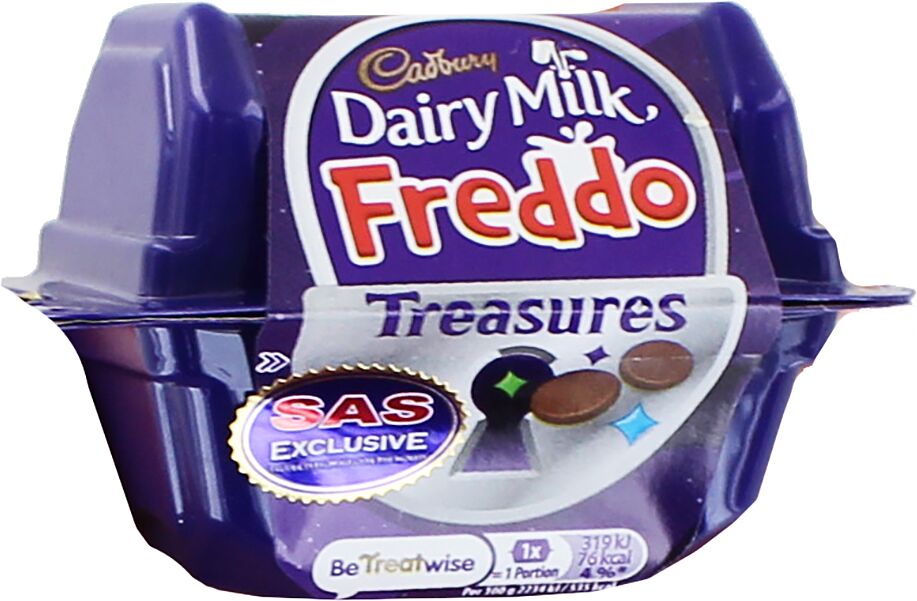 Շոկոլադե կոնֆետներ «Cadbury Dairy Milk Freddo» 14.4գ