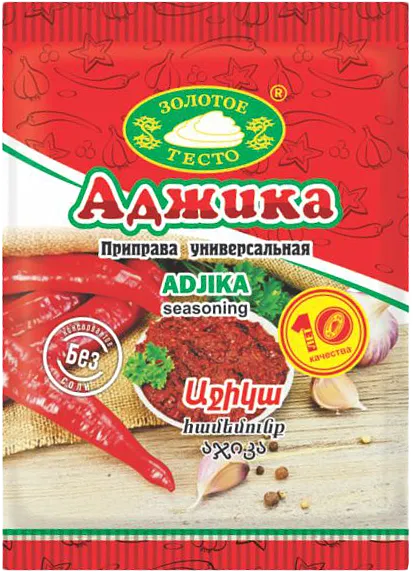 Adjika "Zolotoe Testo" 20g