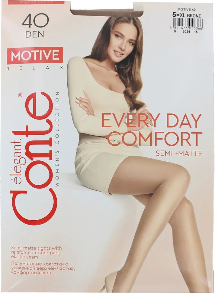 Bronze tights "Conte Motive 40 Den N5" 

