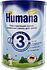 Молочная смесь"Humana N3" 350г