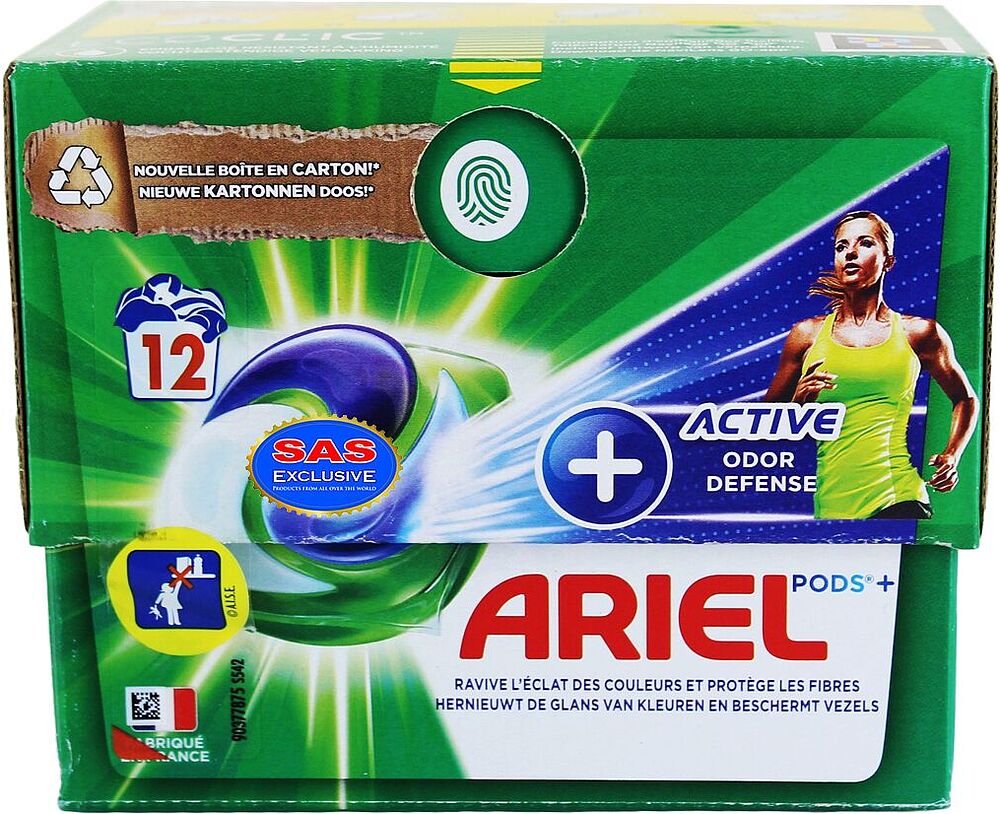 Լվացքի պարկուճներ «Ariel Active Odor Defense» 12 հատ Ունիվերսալ
