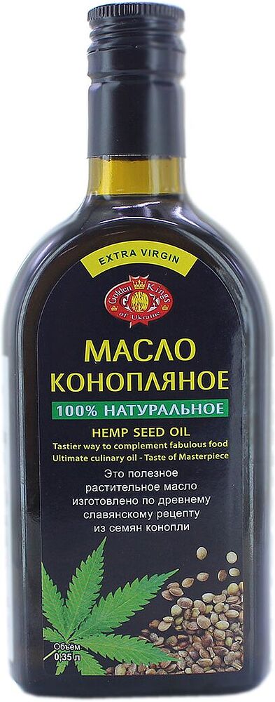 Hemp seed oil 