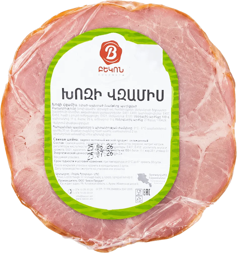 Pork neck "Bacon"
