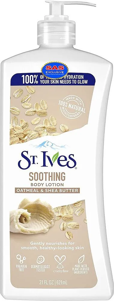 Body lotion "St Ives" 621ml
