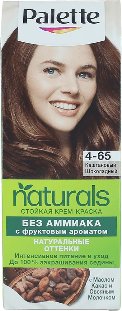Hair dye "Palette Naturals N4-65"
