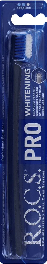 Ատամի խոզանակ «R.O.C.S. Medium»
