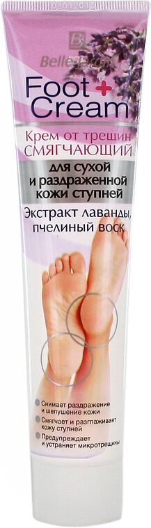 Feet cream 