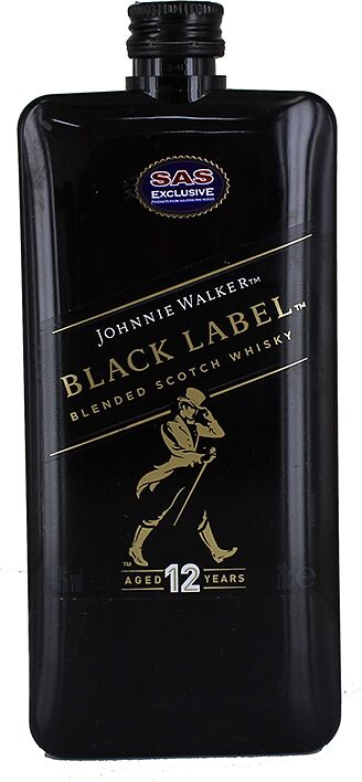 Виски "Johnnie Walker Black Label" 0.2л