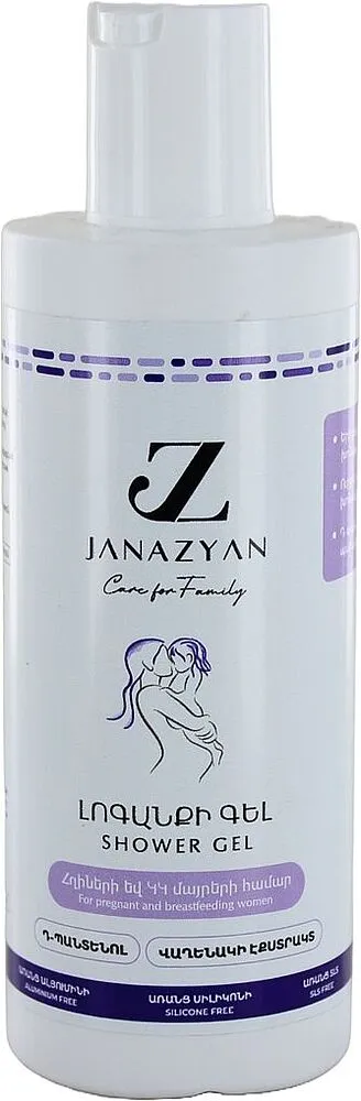 Shower gel "Janazyan" 250ml
