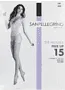 Beige stockings "Sanpellegrino Free Up Daino 15 Den N2"