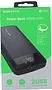 Power bank "Borofone" 2USB
