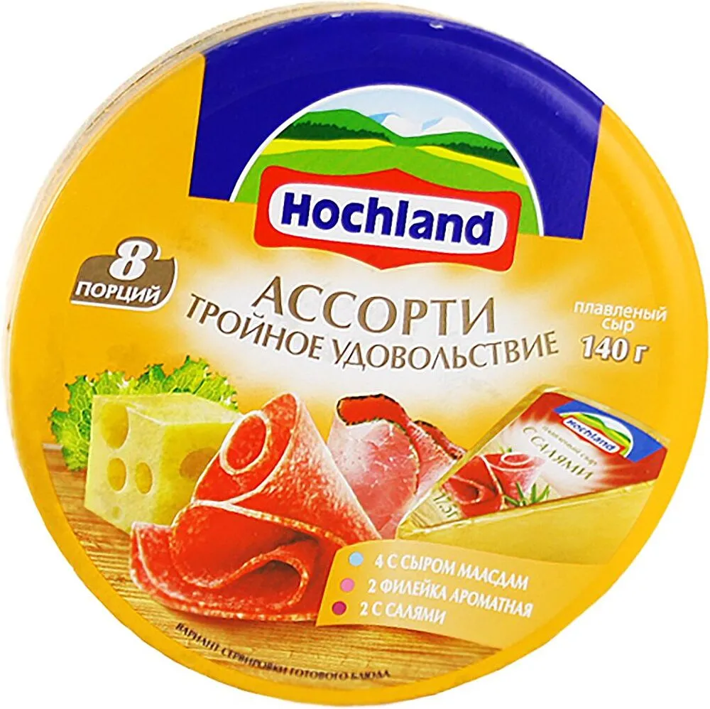 Assorted processed cheese "Hochland" 140g, richness: 45%