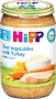 Turkey & vegetable puree "Hipp Organic" 220g