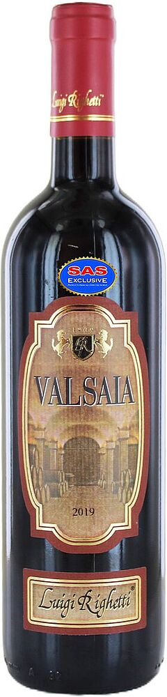 Գինի կարմիր «Luigi Righetti Valsaia» 0.75լ 
