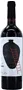 Red wine "Nardvan" 0.75l