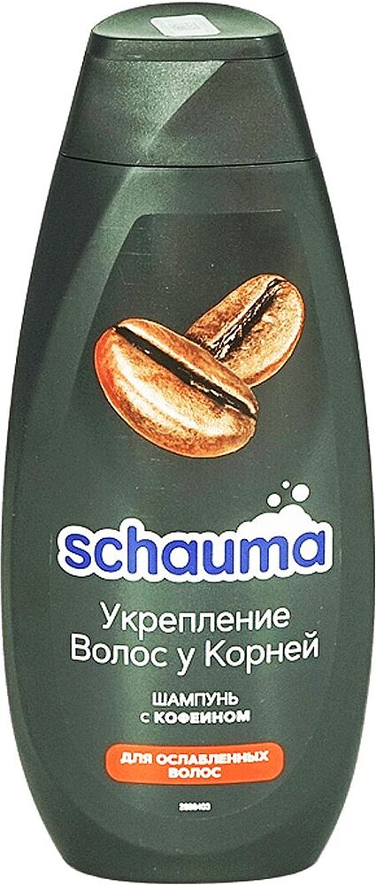 Շամպուն «Schauma» 400մլ