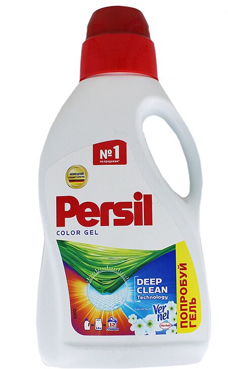 Լվացքի գել «Persil Color Gel Freshness from Vernel» 780մլ Գունավոր