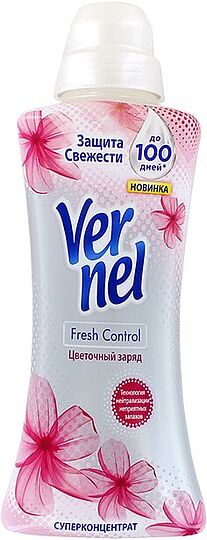 Լվացքի կոնդիցիոներ «Vernel Fresh Control» 600մլ