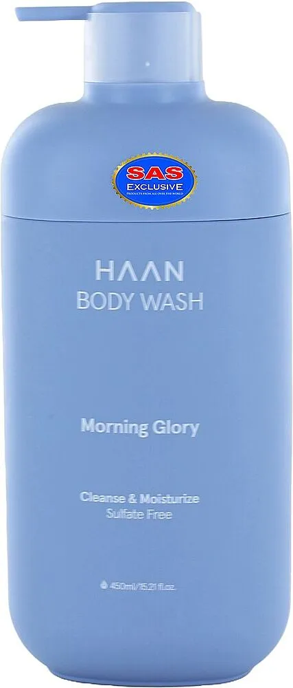 Bathing gel "HAAN" 450ml
