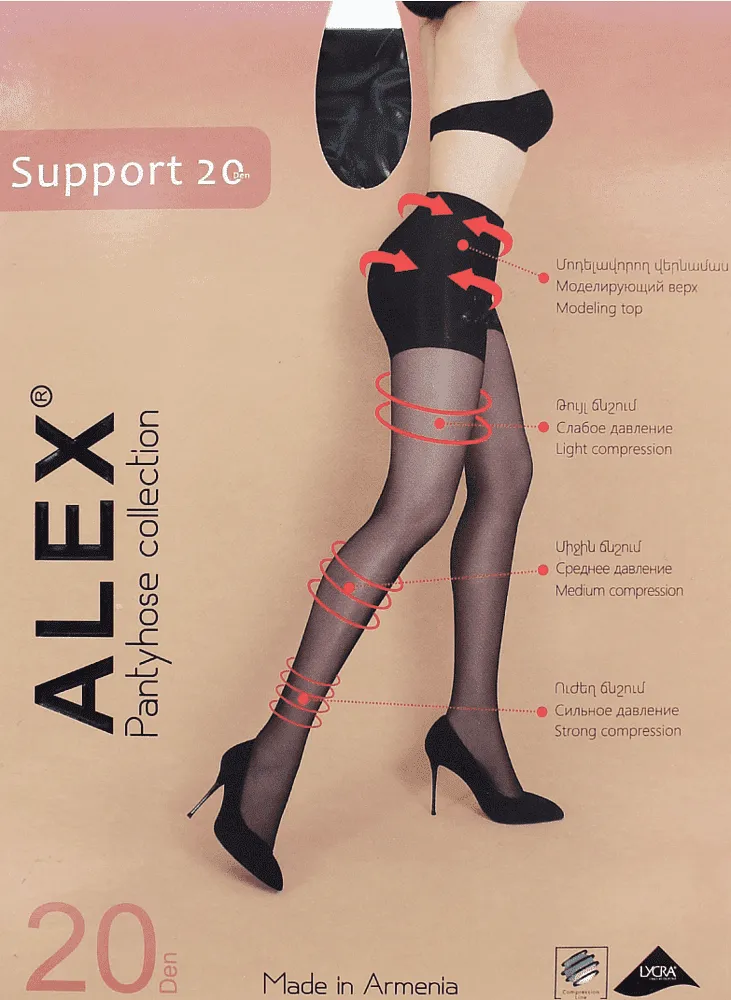Black tights "Alex Support 20 Den N4"
