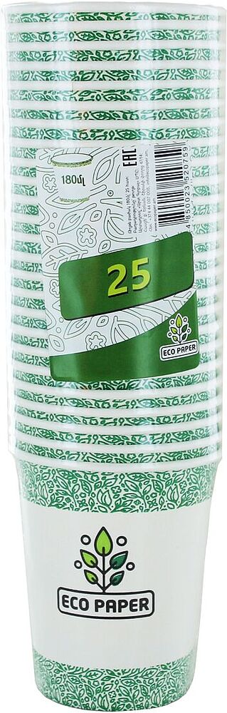 Disposable medium paper cups "Eco Paper" 25 pcs