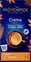 Պատիճ սուրճի «Movenpick Crema Lungo» 10հատ, 57գ
