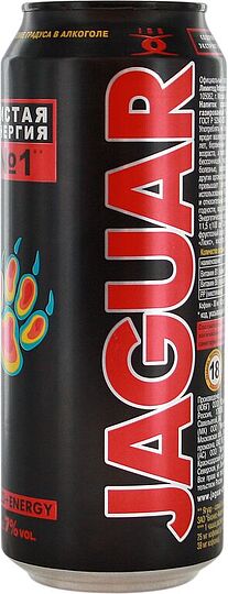 Energy carbonated light alcohol drink 