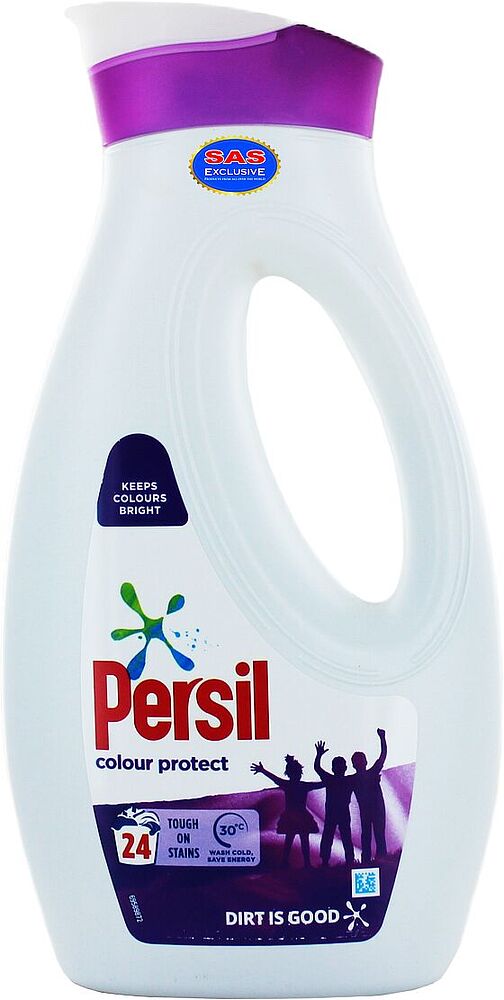 Լվացքի գել «Persil Color Protect» 648մլ Գունավոր
