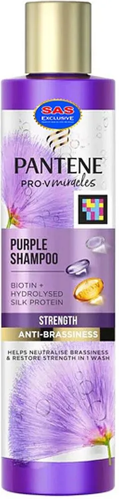 Շամպուն «Pantene Pro-V Purple» 225մլ
