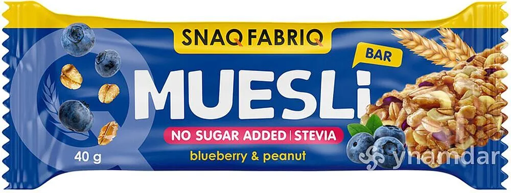 Muesli bar with peanuts & blueberries "Snaq Fabriq Muesli" 40g
