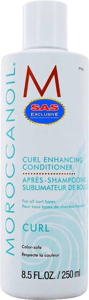 Hair conditioner "Moroccan Oil Curl" 250ml
